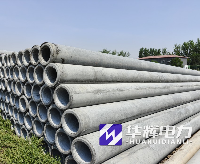 石门12米水泥电线杆